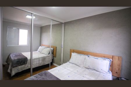 Apartamento à venda com 56m², 2 quartos e 1 vagaSuíte