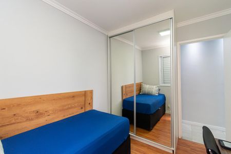 Apartamento para alugar com 56m², 2 quartos e sem vagaQuarto 1