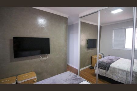 Apartamento à venda com 56m², 2 quartos e 1 vagaSuíte