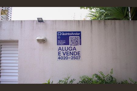 Apartamento à venda com 56m², 2 quartos e 1 vagaFachada