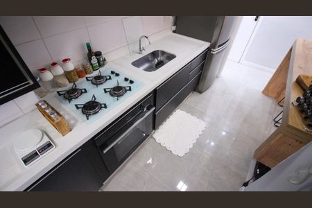 Apartamento à venda com 56m², 2 quartos e 1 vagaÁrea de serviço