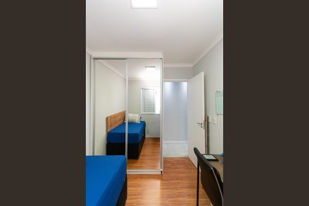 Apartamento para alugar com 56m², 2 quartos e sem vagaQuarto 1