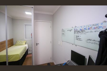 Apartamento à venda com 56m², 2 quartos e 1 vagaQuarto