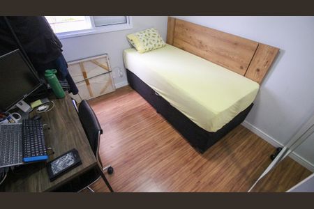 Apartamento à venda com 56m², 2 quartos e 1 vagaQuarto