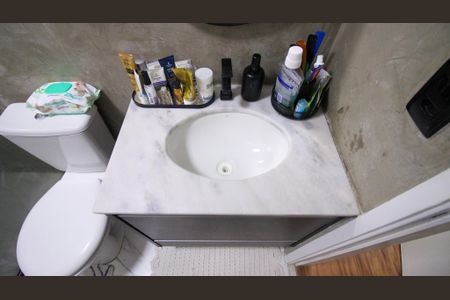 Apartamento à venda com 56m², 2 quartos e 1 vagaBanheiro da Suíte