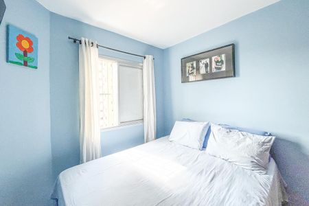 Apartamento à venda com 58m², 2 quartos e 1 vagaQuarto 1