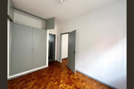 Quarto de apartamento para alugar com 1 quarto, 40m² em Centro, Campinas