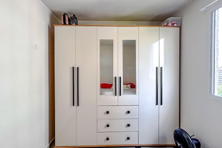 Quarto 1 de apartamento para alugar com 2 quartos, 43m² em Penha de França, São Paulo