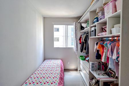 Apartamento para alugar com 43m², 2 quartos e sem vagaQuarto 2
