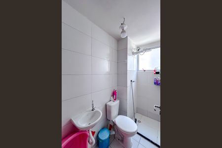 Apartamento para alugar com 43m², 2 quartos e sem vagaBanheiro