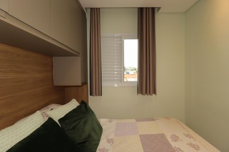 Apartamento à venda com 86m², 2 quartos e 1 vagaQuarto 2