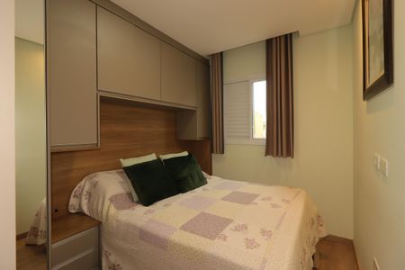 Apartamento à venda com 86m², 2 quartos e 1 vagaQuarto 2