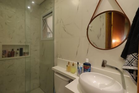 Apartamento à venda com 86m², 2 quartos e 1 vagaBanheiro