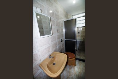 Apartamento à venda com 43m², 2 quartos e sem vagaBanheiro