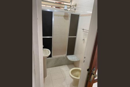 Apartamento para alugar com 50m², 2 quartos e 1 vaga