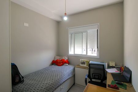 Apartamento à venda com 56m², 2 quartos e 1 vagaQuarto 2