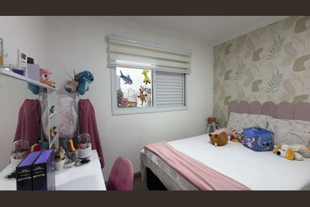 Casa à venda com 160m², 3 quartos e 4 vagasQuarto 3