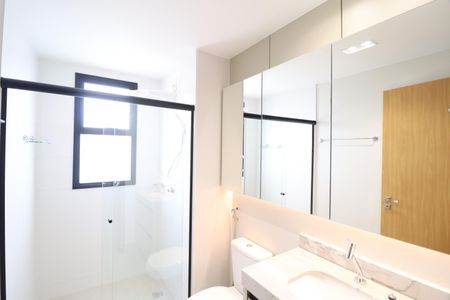 Apartamento para alugar com 86m², 2 quartos e 2 vagasBanheiro do Quarto 1