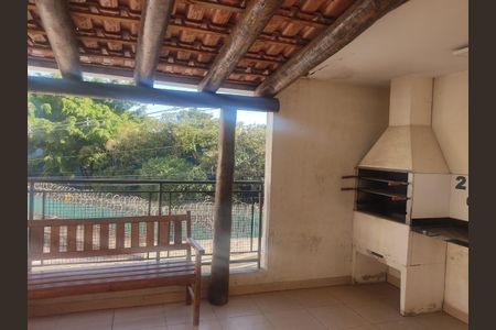 Apartamento à venda com 48m², 2 quartos e 1 vagaCONDOMINIO