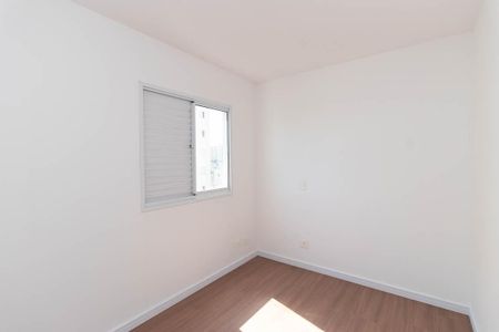 Apartamento à venda com 60m², 2 quartos e 1 vagaQuarto 1