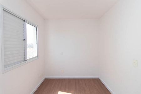 Apartamento à venda com 60m², 2 quartos e 1 vagaQuarto 1