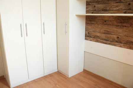 Apartamento para alugar com 47m², 2 quartos e 1 vagaQuarto 1
