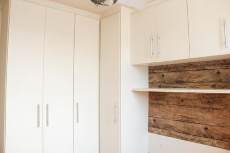 Apartamento para alugar com 47m², 2 quartos e 1 vagaQuarto 1