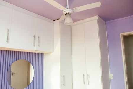 Apartamento para alugar com 47m², 2 quartos e 1 vagaQuarto 2