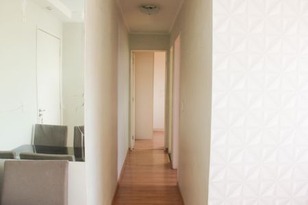 Apartamento para alugar com 47m², 2 quartos e 1 vagaCorredor