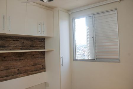 Apartamento para alugar com 47m², 2 quartos e 1 vagaQuarto 1