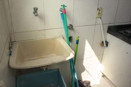 Apartamento para alugar com 47m², 2 quartos e 1 vagaÁrea de Serviço