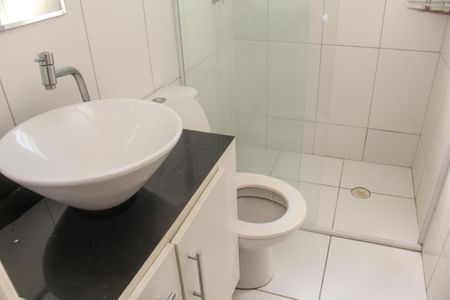Apartamento para alugar com 47m², 2 quartos e 1 vagaBanheiro