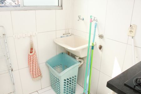 Apartamento para alugar com 47m², 2 quartos e 1 vagaÁrea de Serviço