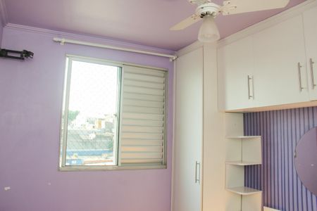 Apartamento para alugar com 47m², 2 quartos e 1 vagaQuarto 2