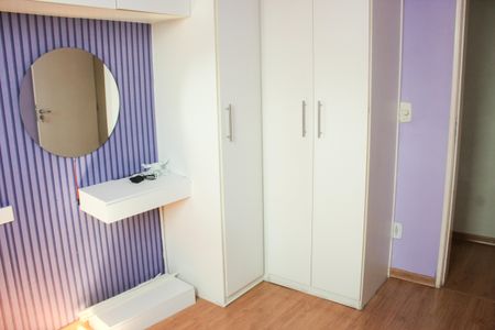 Apartamento para alugar com 47m², 2 quartos e 1 vagaQuarto 2