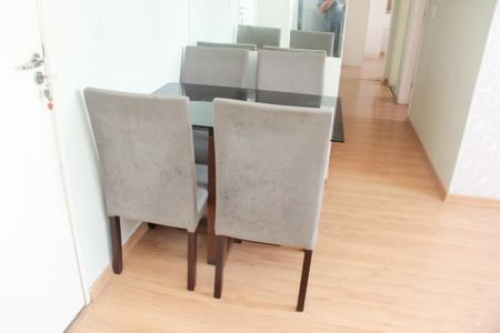 Apartamento para alugar com 47m², 2 quartos e 1 vagaSala de Jantar