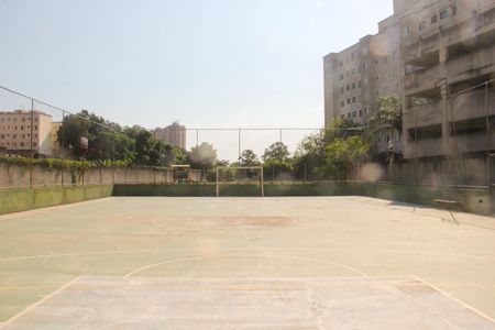 Apartamento para alugar com 47m², 2 quartos e 1 vagaQuadra Esportiva