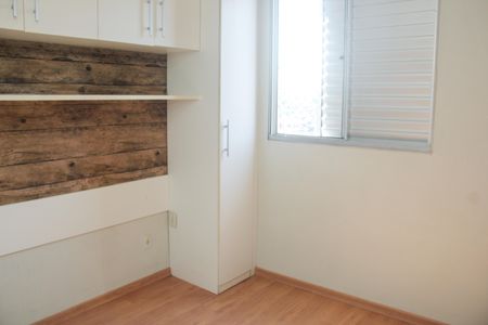 Quarto 1 de apartamento para alugar com 2 quartos, 47m² em Jardim Ângela (zona Leste), São Paulo