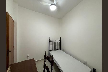 Apartamento para alugar com 45m², 2 quartos e sem vagaQuarto