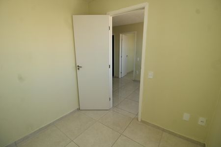 Quarto 1 de apartamento para alugar com 2 quartos, 35m² em Ipiranga, São Paulo