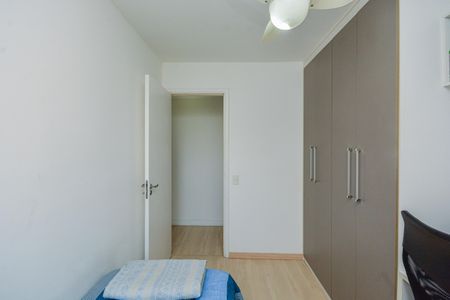 Apartamento à venda com 75m², 3 quartos e 1 vagaQuarto 1