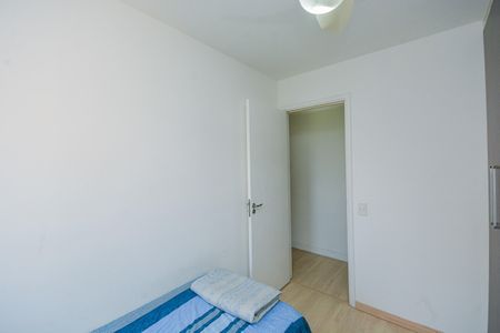 Apartamento à venda com 75m², 3 quartos e 1 vagaQuarto 1