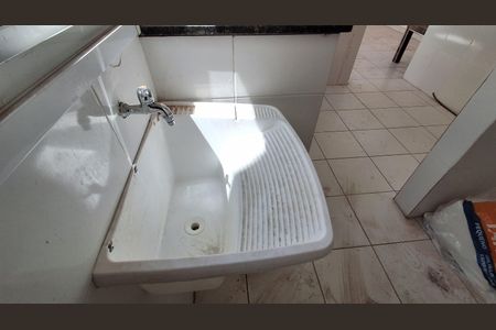 Apartamento à venda com 70m², 1 quarto e 1 vaga Apartamento à venda com 70m², 1 quarto e 1 vagaÁrea de Serviço