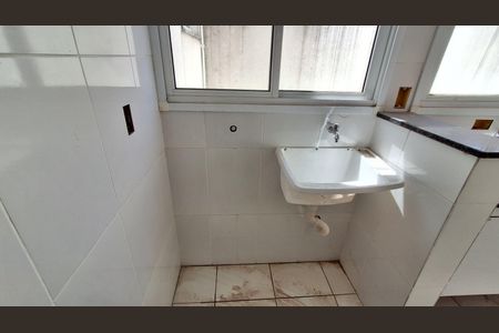 Apartamento à venda com 70m², 1 quarto e 1 vaga Apartamento à venda com 70m², 1 quarto e 1 vagaÁrea de Serviço