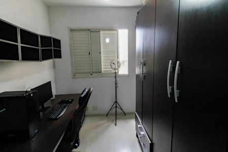 Apartamento à venda com 74m², 3 quartos e 1 vaga Apartamento à venda com 74m², 3 quartos e 1 vagaQuarto 1