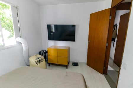 Apartamento à venda com 74m², 3 quartos e 1 vaga Apartamento à venda com 74m², 3 quartos e 1 vagaSuíte