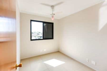 Apartamento para alugar com 55m², 2 quartos e 1 vaga Apartamento para alugar com 55m², 2 quartos e 1 vagaQuarto 2