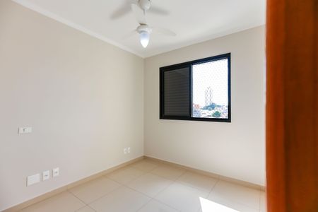 Apartamento para alugar com 55m², 2 quartos e 1 vaga Apartamento para alugar com 55m², 2 quartos e 1 vagaQuarto 1