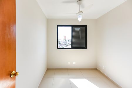 Apartamento para alugar com 55m², 2 quartos e 1 vaga Apartamento para alugar com 55m², 2 quartos e 1 vagaQuarto 2