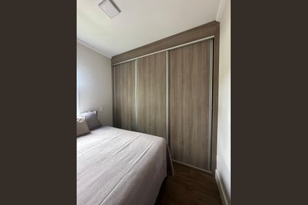 Quarto de apartamento à venda com 3 quartos, 71m² em Nucleo Residencial Celia Mota, Barueri